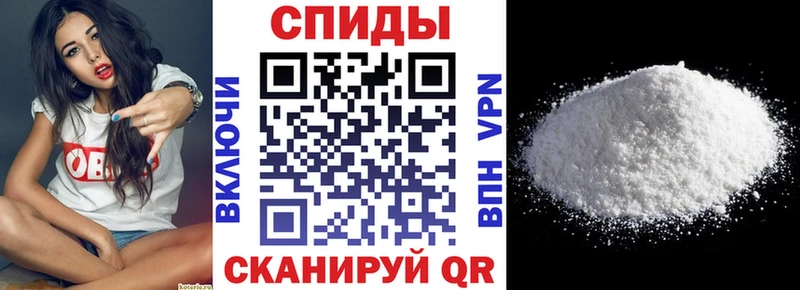 Amphetamine Premium Сосновоборск