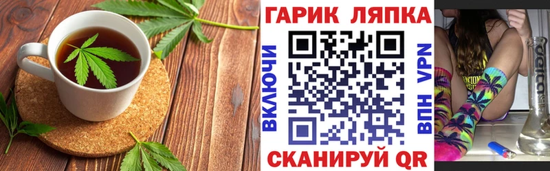 Canna-Cookies марихуана  Сосновоборск 