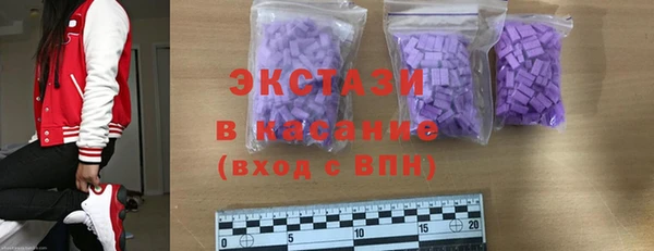 2c-b Алзамай