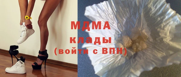 2c-b Алзамай