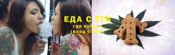 скорость mdpv Алексеевка