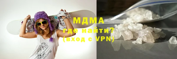 спайс Алексин