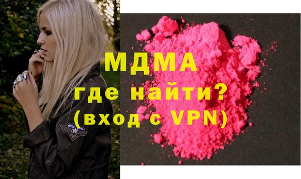 спайс Алексин