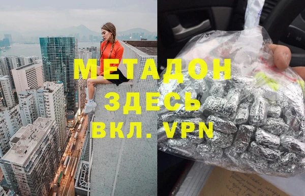 ешки Нефтегорск