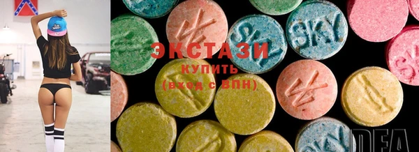 2c-b Алзамай