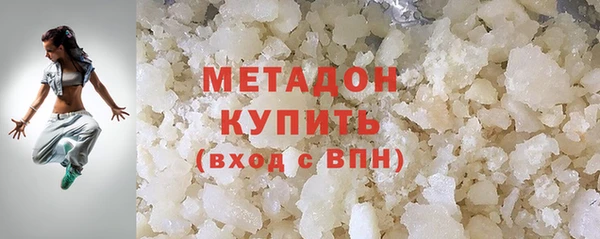 скорость mdpv Алексеевка