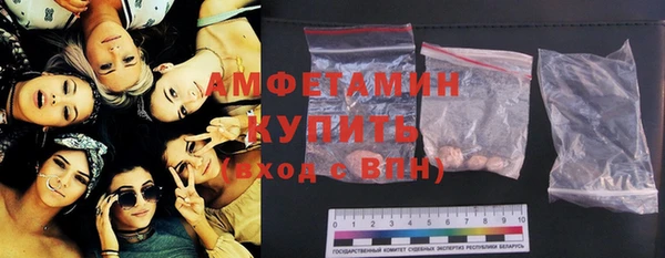 2c-b Алзамай
