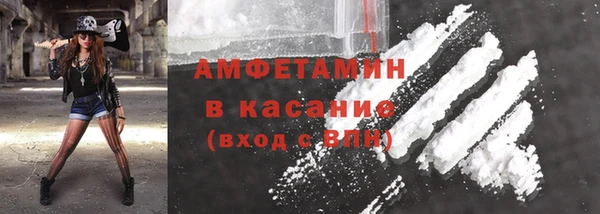 скорость mdpv Алексеевка