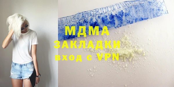 2c-b Алзамай