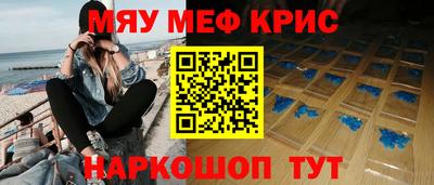 кокаин колумбия Конаково