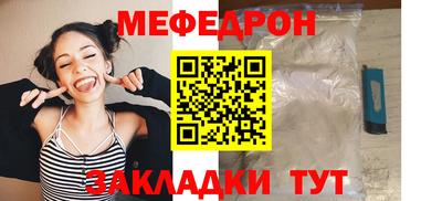 экстази Комсомольск-на-Амуре