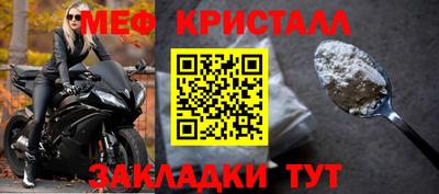 дистиллят марихуана Коммунар