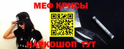 кокаин колумбия Конаково