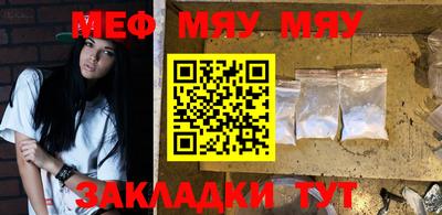 кокаин колумбия Конаково