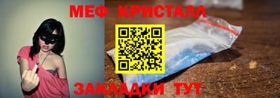 экстази Комсомольск-на-Амуре