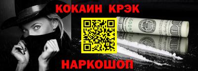 дистиллят марихуана Коммунар