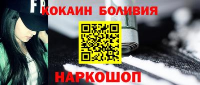 экстази Комсомольск-на-Амуре