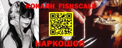 дистиллят марихуана Коммунар