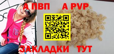 кокаин колумбия Конаково