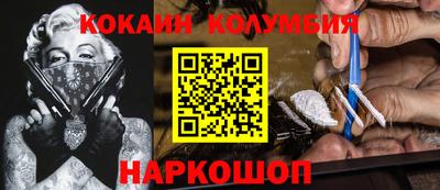 дистиллят марихуана Коммунар