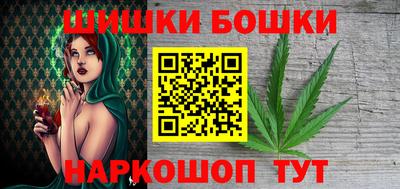 кокаин колумбия Конаково
