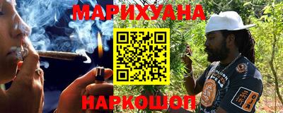 экстази Комсомольск-на-Амуре