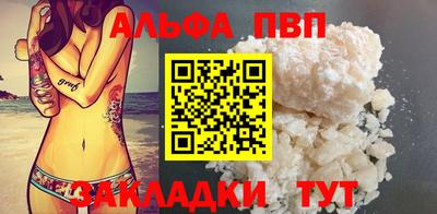 экстази Комсомольск-на-Амуре