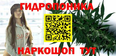 экстази Комсомольск-на-Амуре
