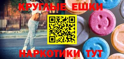 кокаин колумбия Конаково