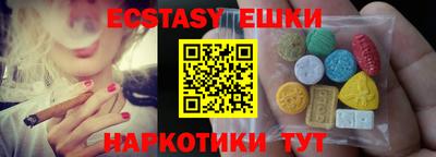 дистиллят марихуана Коммунар
