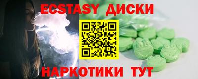 кокаин колумбия Конаково