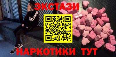 кокаин колумбия Конаково