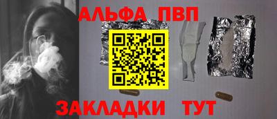 экстази Комсомольск-на-Амуре