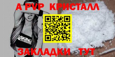 экстази Комсомольск-на-Амуре