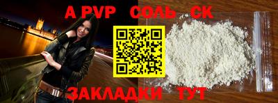 кокаин колумбия Конаково