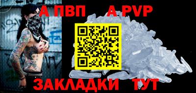 экстази Комсомольск-на-Амуре