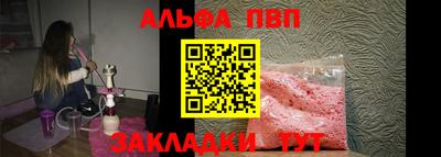 экстази Комсомольск-на-Амуре