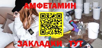 кокаин колумбия Конаково