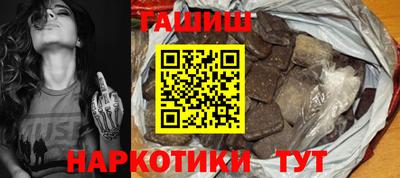 метадон Кузнецк