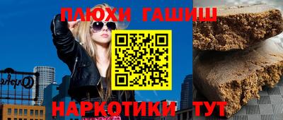 кокаин колумбия Конаково