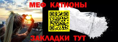 дистиллят марихуана Коммунар