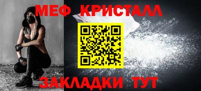 кокаин колумбия Конаково
