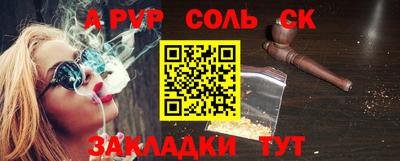 дистиллят марихуана Коммунар
