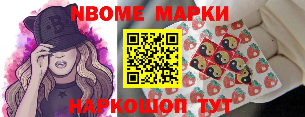 ЛСД экстази  ЛСД экстази ecstasy  Вход с VPN  LSD-25 экстази ecstasy  гидра как войти  Сосновоборск 