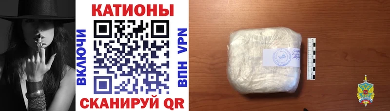 KRAKEN ссылка  Сосновоборск  Меф кристаллы 