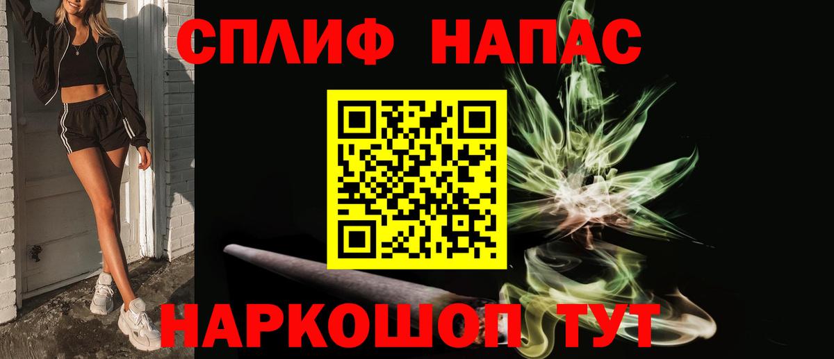 Бошки Шишки сатива  Бошки марихуана ГИДРОПОН  Сосновоборск  Вход с VPN  Конопля сатива  Каннабис гибрид 